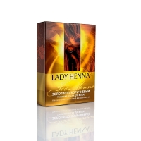 Травяная краска для волос Леди Хенна Золотисто-коричневая, 100гр. Lady Henna